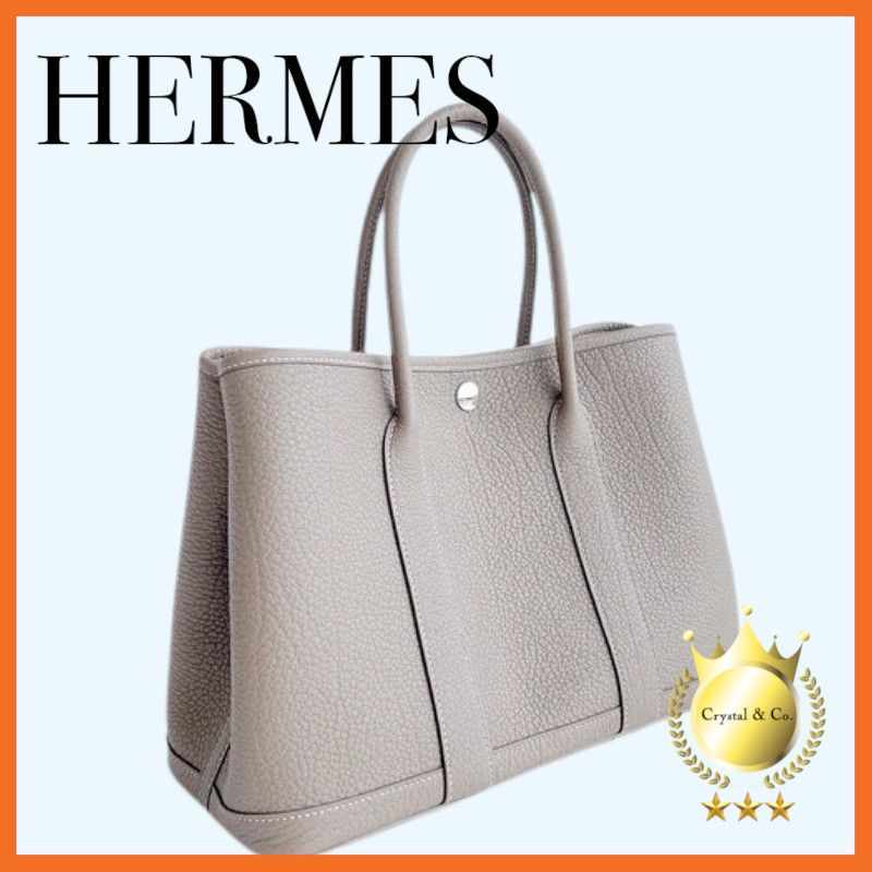 エルメス ガーデンパーティ 30 空箱 リボン エルメス ガーデンパーティ