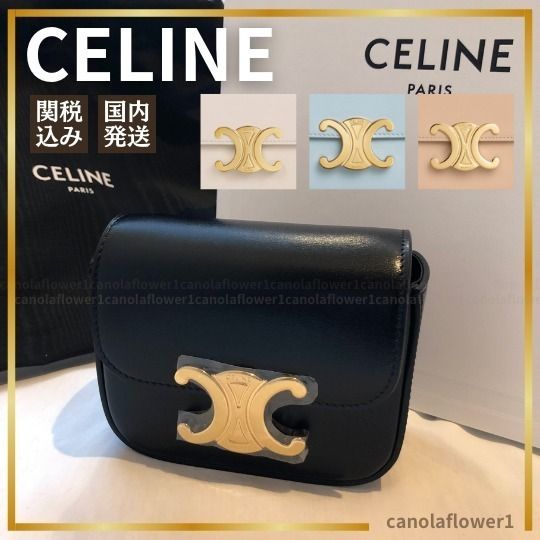 関税送料込｜CELINE：カーフスキン ミニトリオンフ バッグ (CELINE
