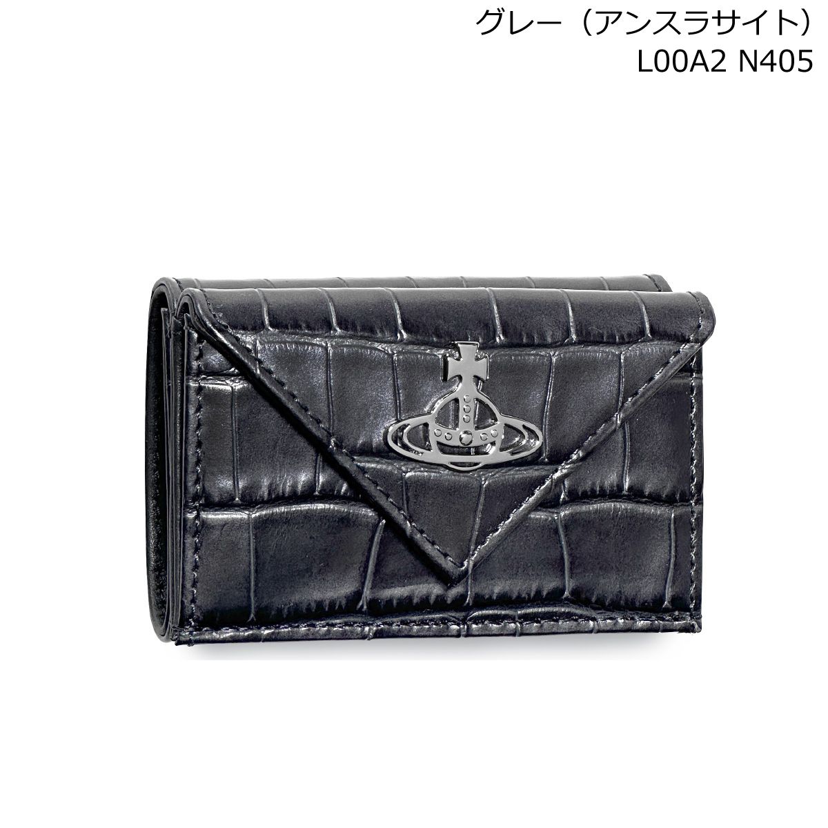 VIVIENNE WESTWOOD 三つ折り財布 51150009L0039N401 (Vivienne