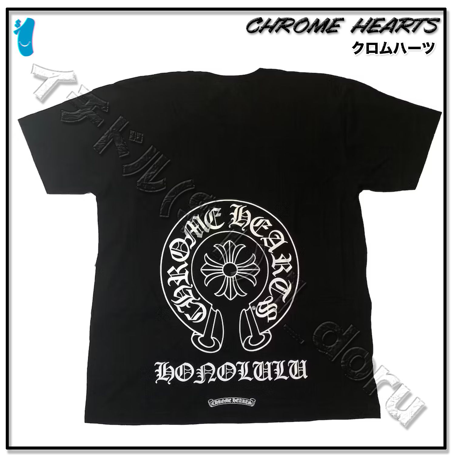 ＋CHROME HEARTS＋ HONOLULU ハワイ 限定 ホースシュー Tシャツ