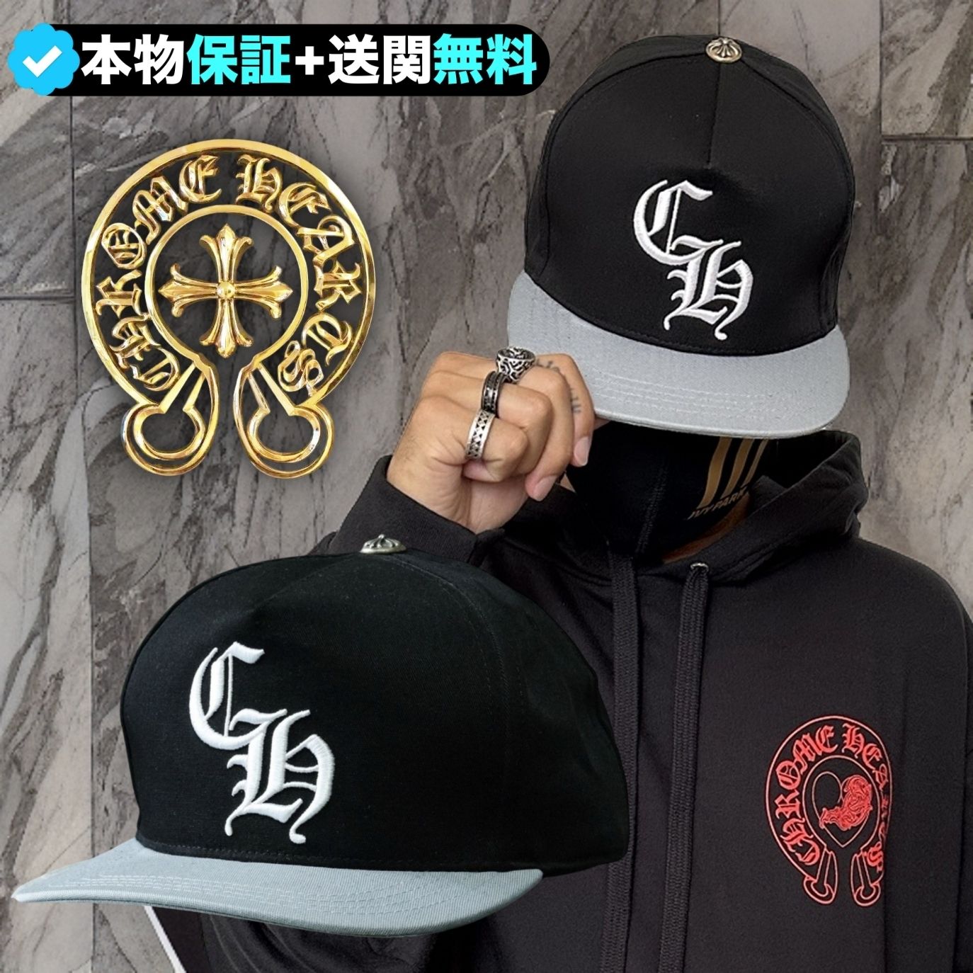 Chrome Hearts ブラック キャップCHクロムハーツ