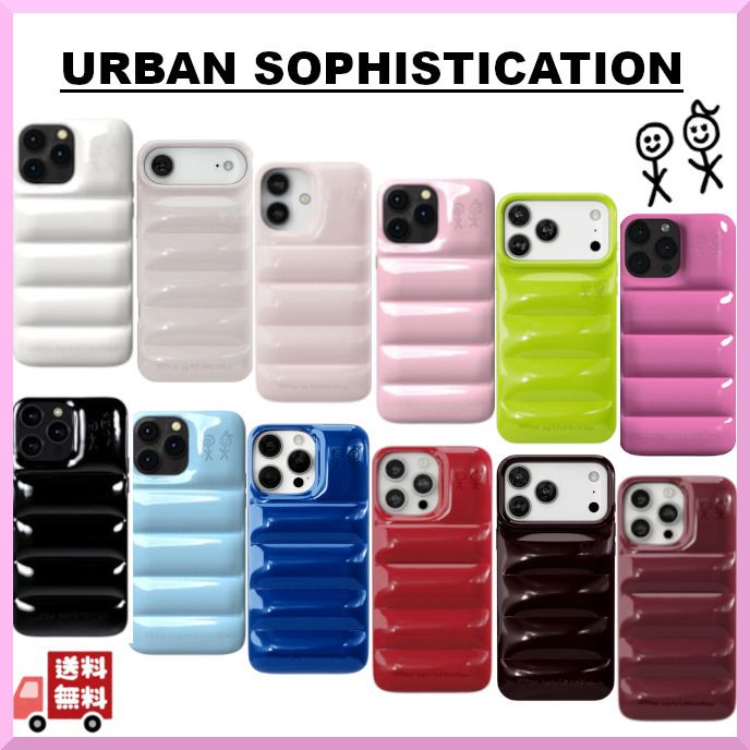 送料/関税込】Urban Sophistication iPhone/ Glazed Edition (Urban
