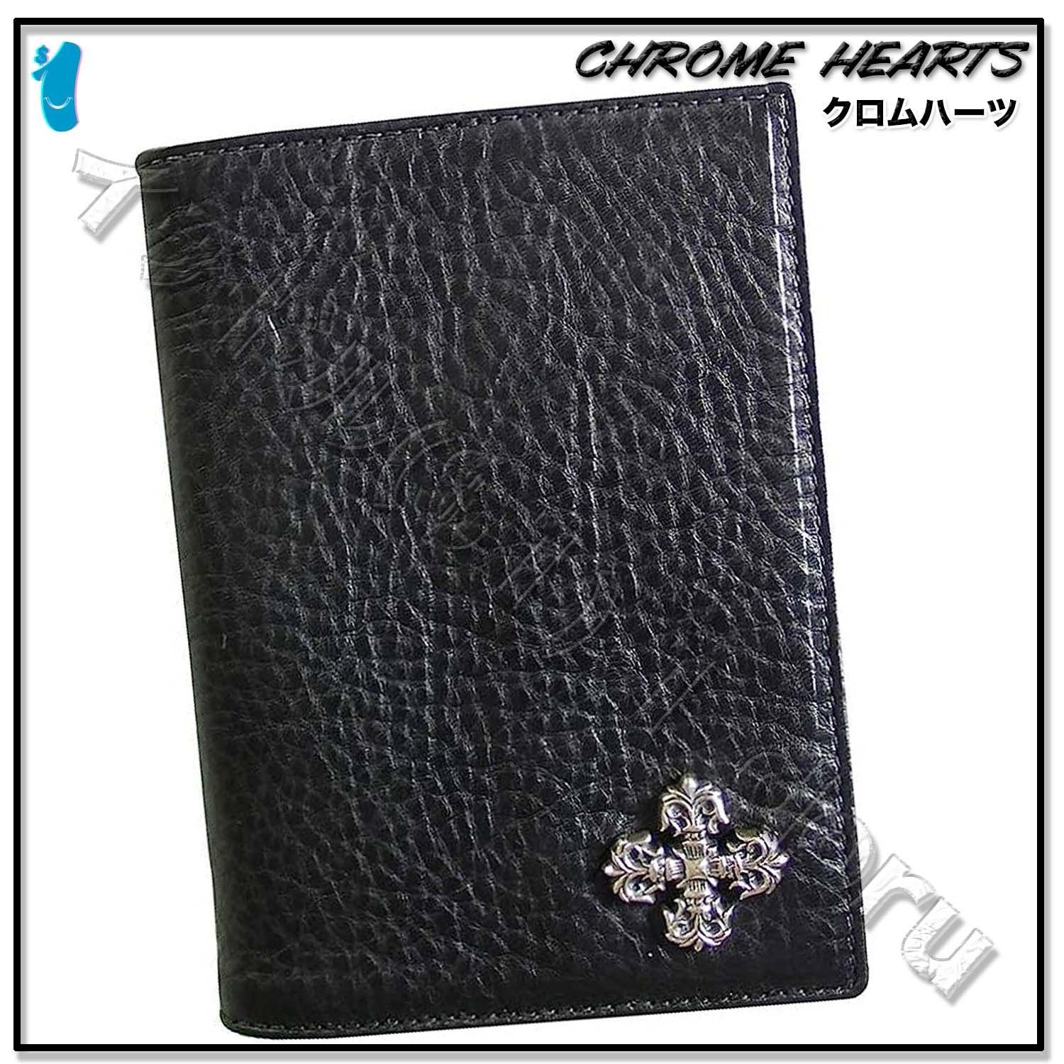 Chrome Heartsクロムハーツ パスポートカバー フィリグリープラス