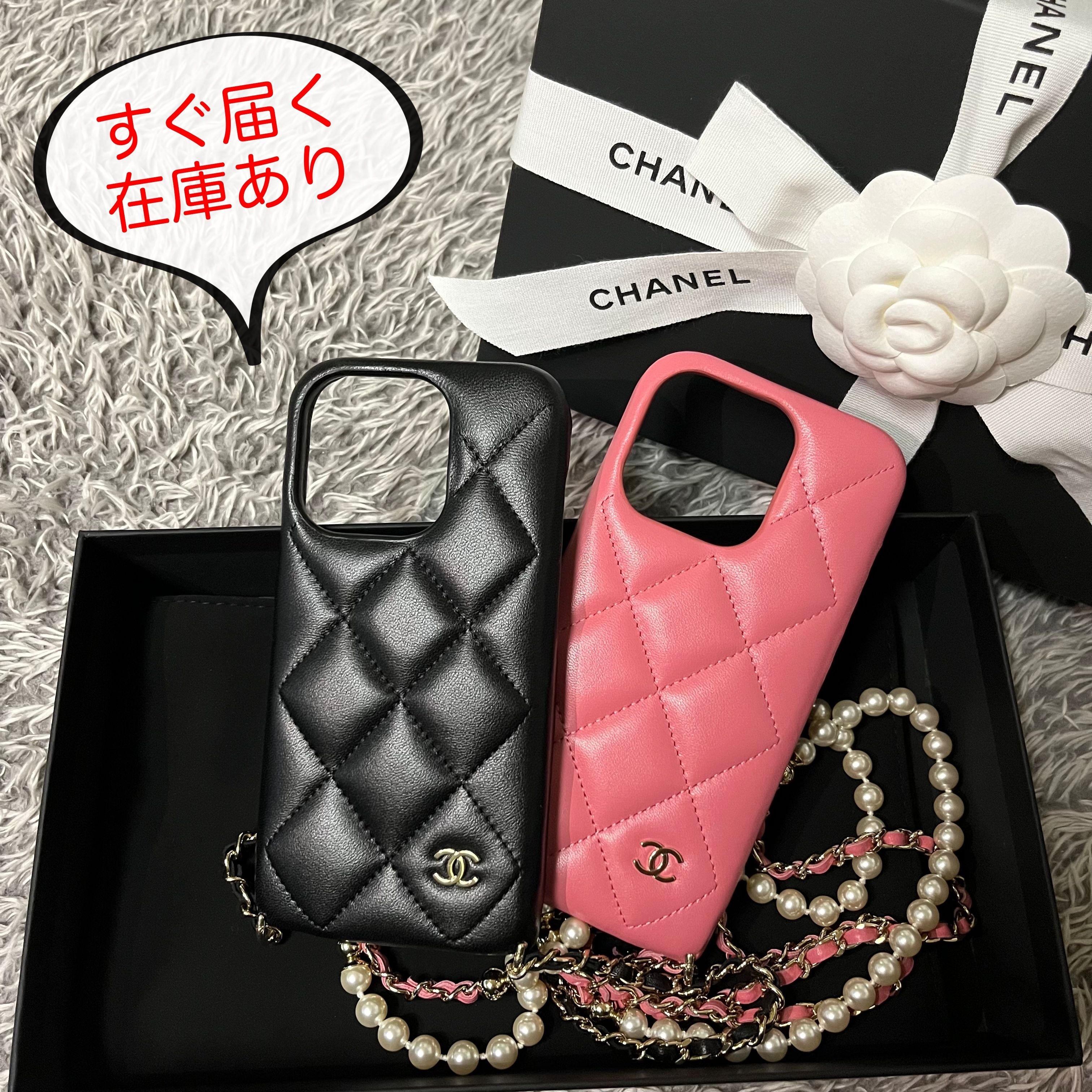 パール付きチェーンが激カワ！】CHANEL iPhone 14 pro ケース (CHANEL