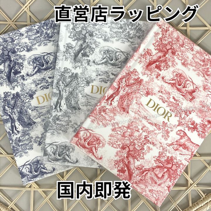 すぐ届く！DIOR ノートブック トワルドゥジュイ (Dior/ノート