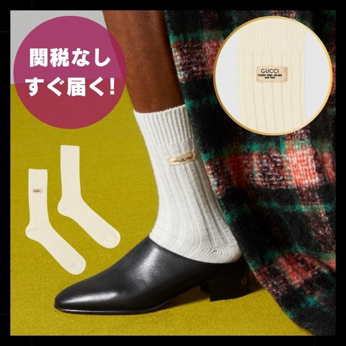 すぐ届く Gucci グッチ ラベル コットンニット ソックス (GUCCI/靴下