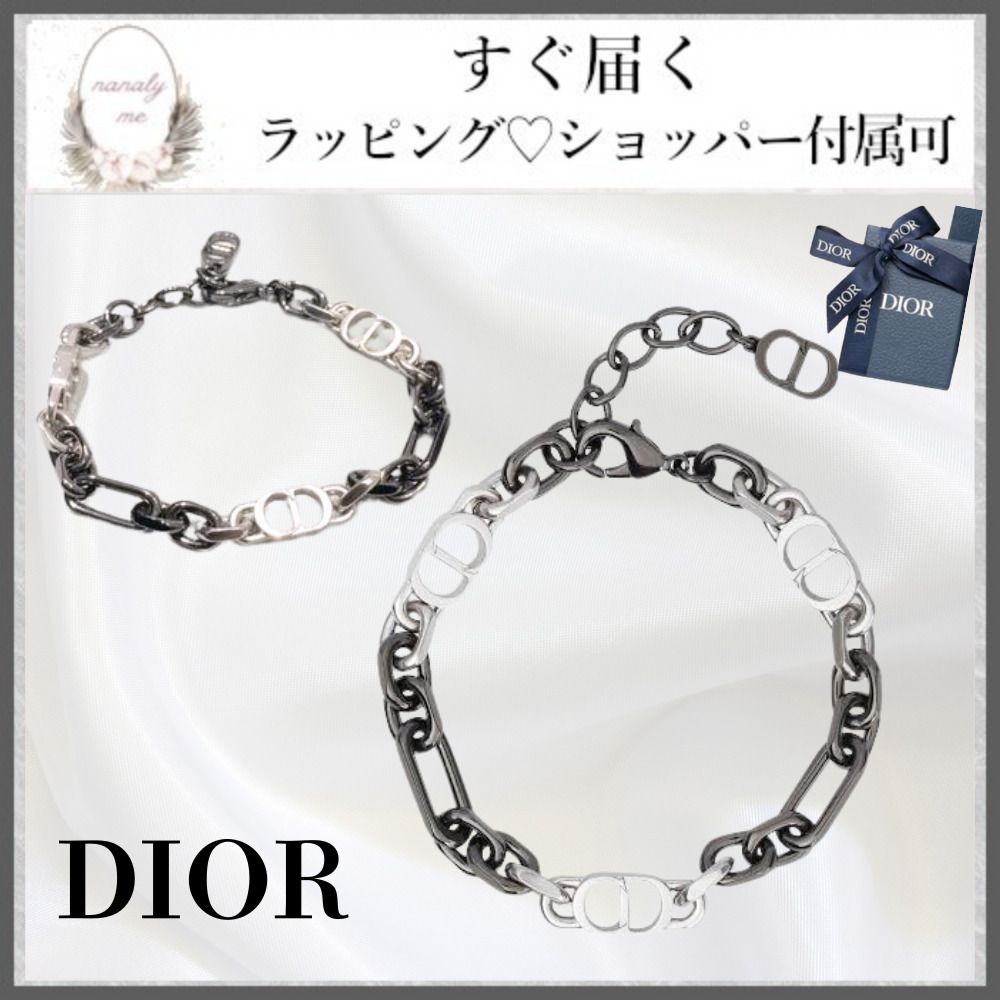 ギフトにも♪】ディオール メンズ ブレスレット 新作 レア (Dior