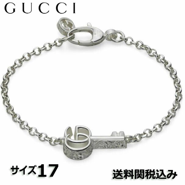グッチ GUCCI ダブルG キー ブレスレット 632207 サイズ17 (GUCCI
