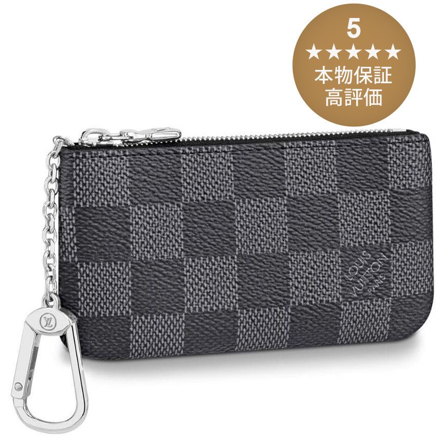 ルイヴィトン ダミエグラフィット ポシェット・クレ N60155 (Louis