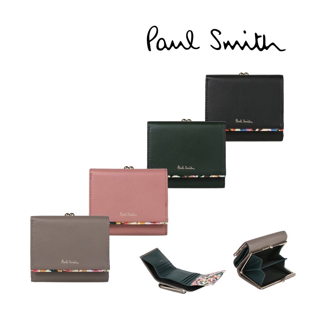 ポールスミス 財布 折り レザー ミニ財布 ガマ口 Paul Smith 革 (Paul
