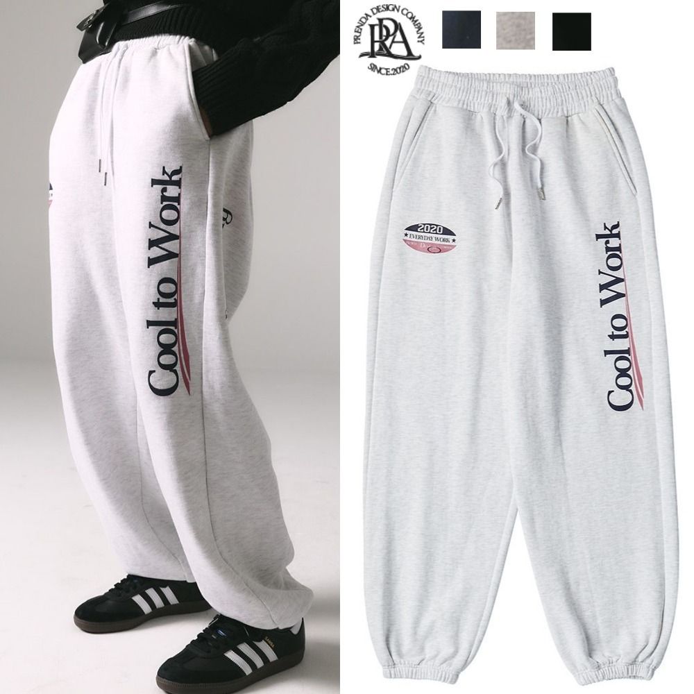 newjeans MINJI着用☆PRENDA☆韓国☆COOL TO WORK JOGGER PANTS