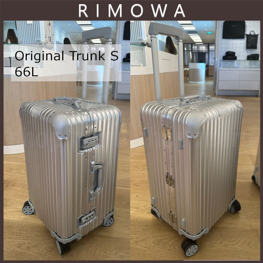 RIMOWA 良い アルミニウム キャリーケース RIMOWA アルミニウム