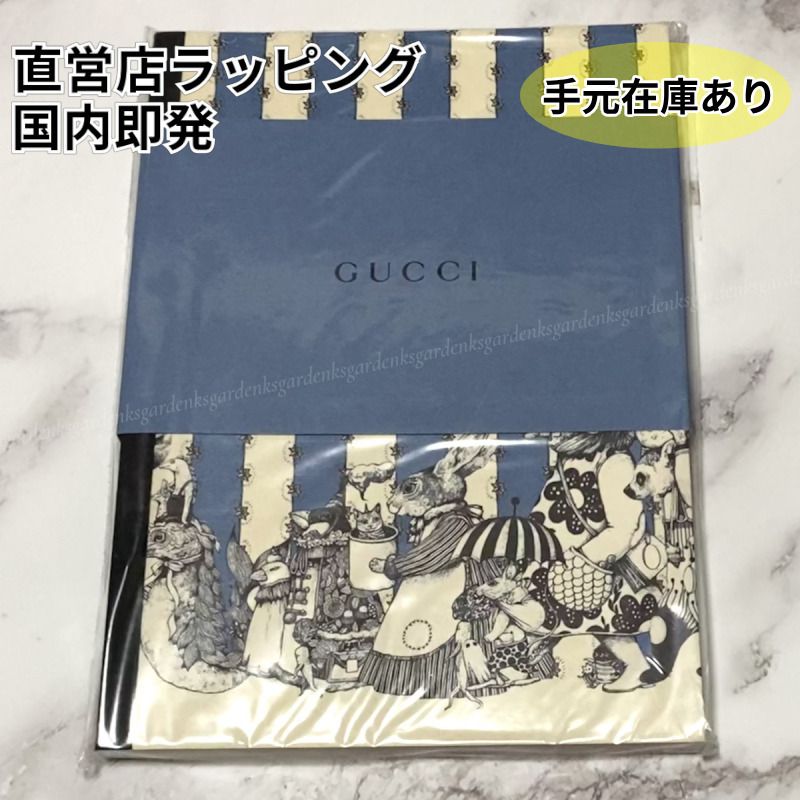 GUCCI グッチ ヒグチユウコ ノート コラボ 大人OK！希少 限定コラボ