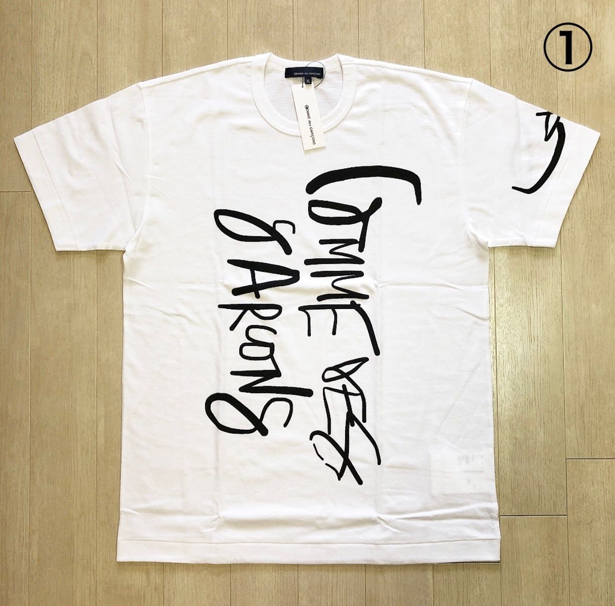 希少 青山本店限定 コムデギャルソン 手書きロゴTシャツ (COMME des