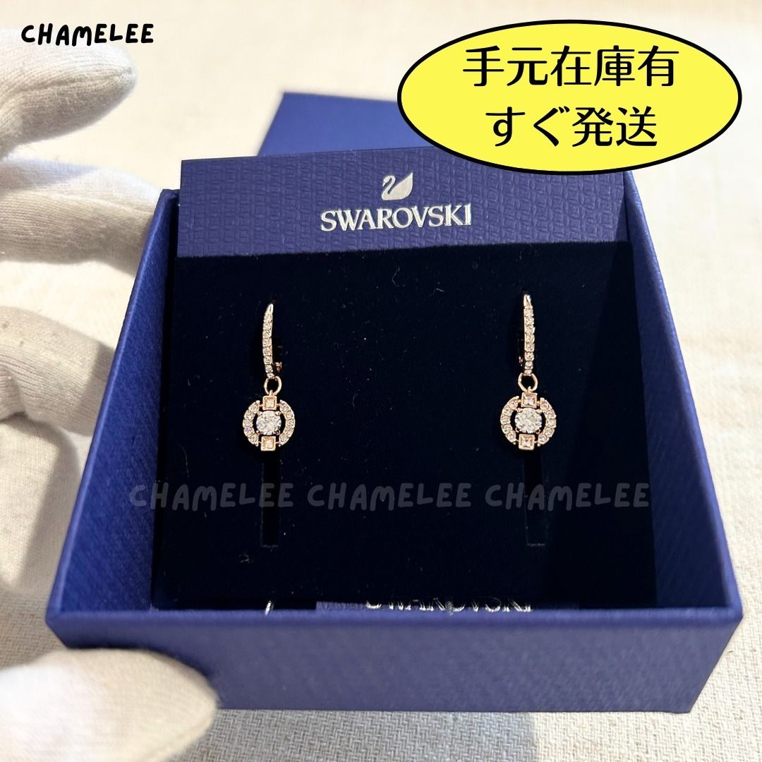 追跡便【SWAROVSKI】定番 人気 Sparkling Dance ドロップ ピアス