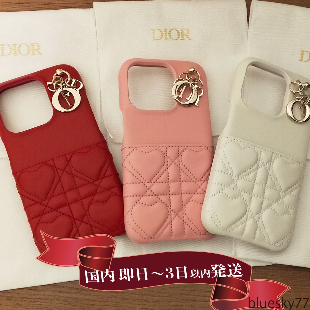 すぐ届く！Dior（ディオール）LADY DIOR IPHONE 15 PRO MAX (Dior