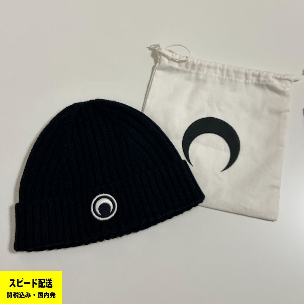 マリーンセル】MARINE SERRE ウール リブビーニー (MARINE SERRE