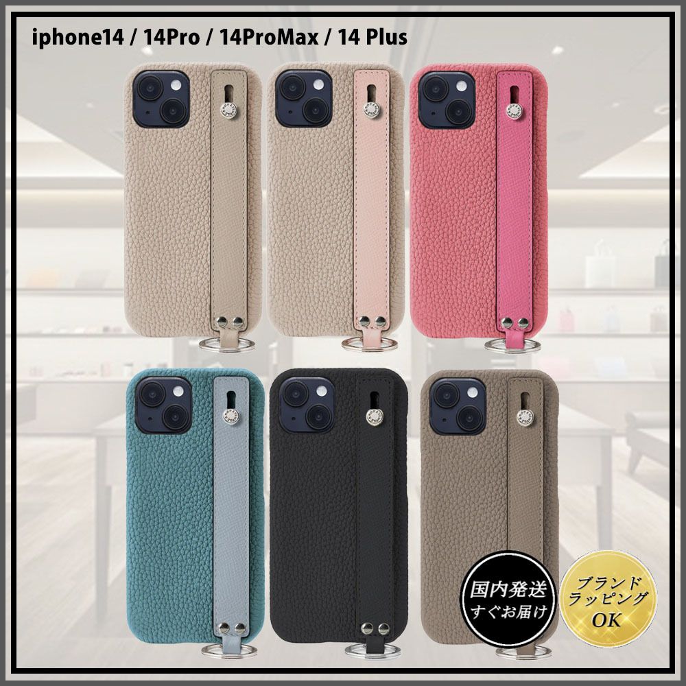 BONAVENTURA ボナベンチュラiPhone14pro ケース