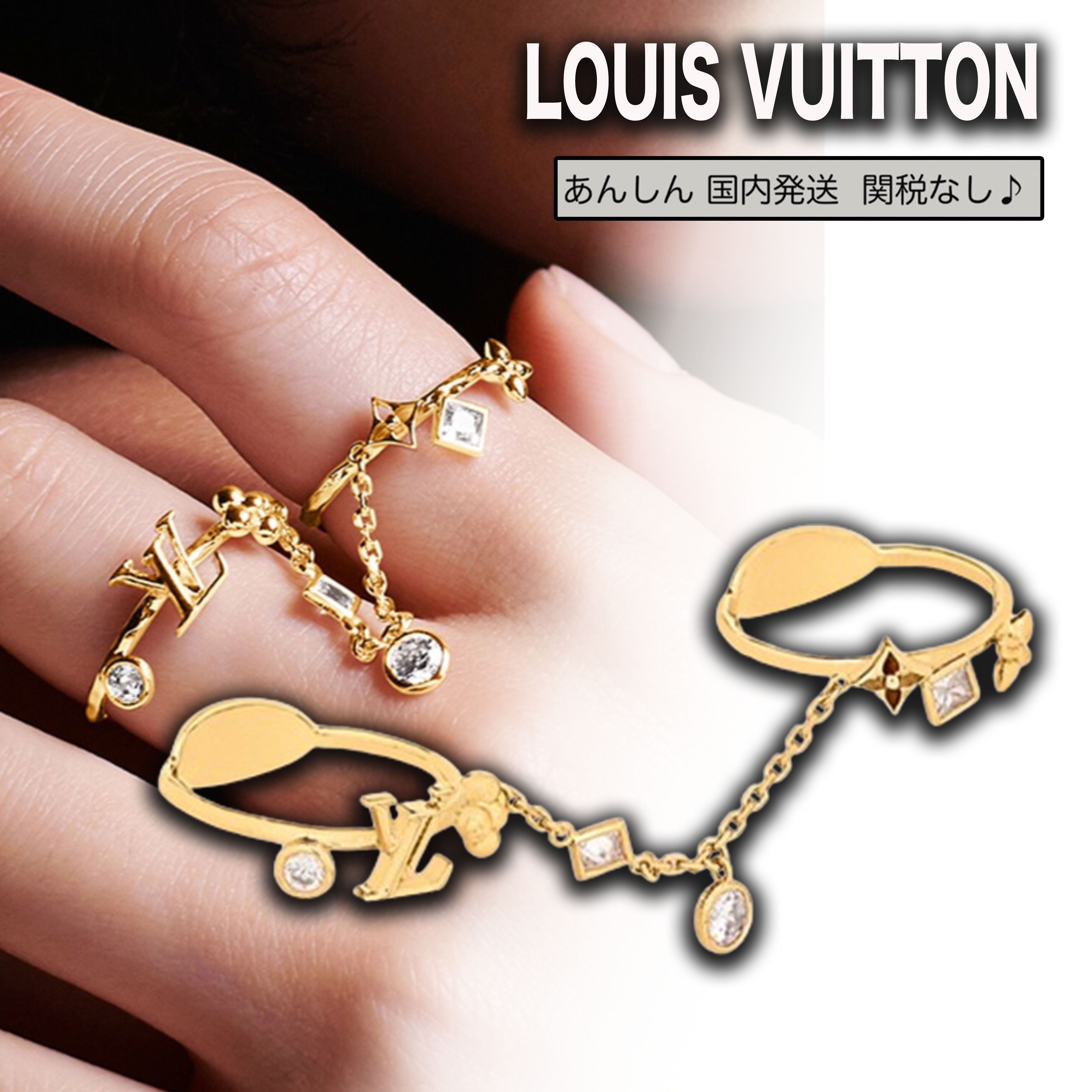 LOUIS VUITTON】ピアスLV ☆インザスカイ直営店購入☆人気