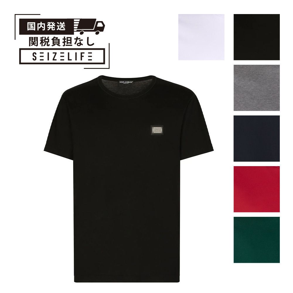 DOLCE&GABBANA ドルガバ ロゴプレート コットン Tシャツ (Dolce