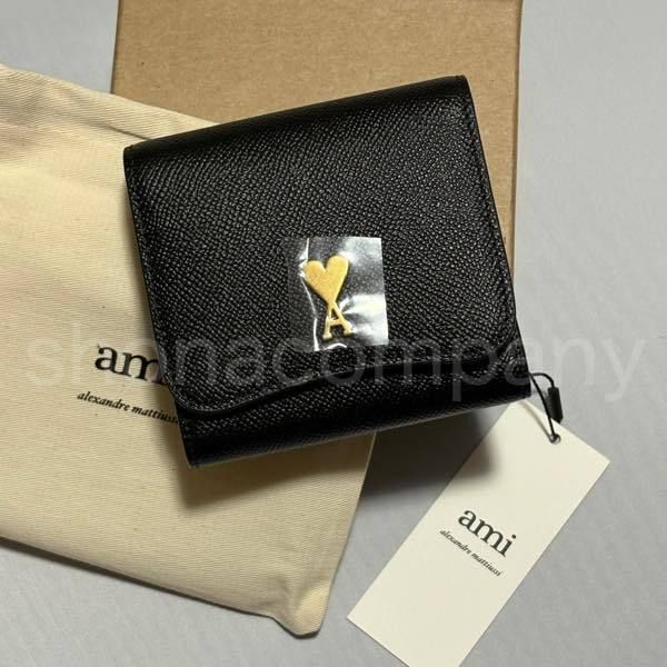 関税込】◇AMI Paris アミパリ◇ロゴプレート 折りたたみ財布 (AMI