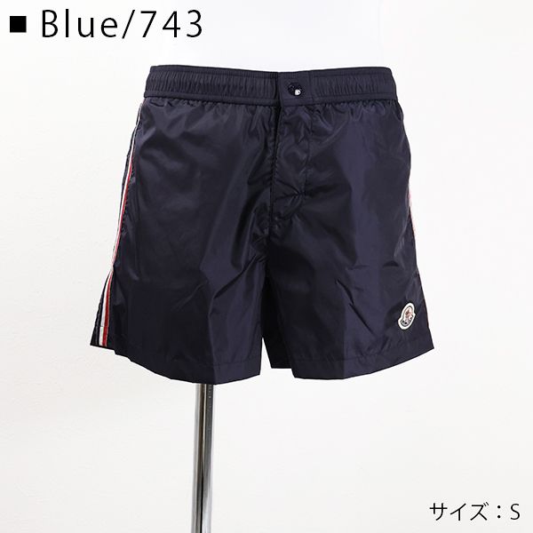 MONCLER 1952 BOXER MARE スイムパンツ レッド M モンクレール 水着