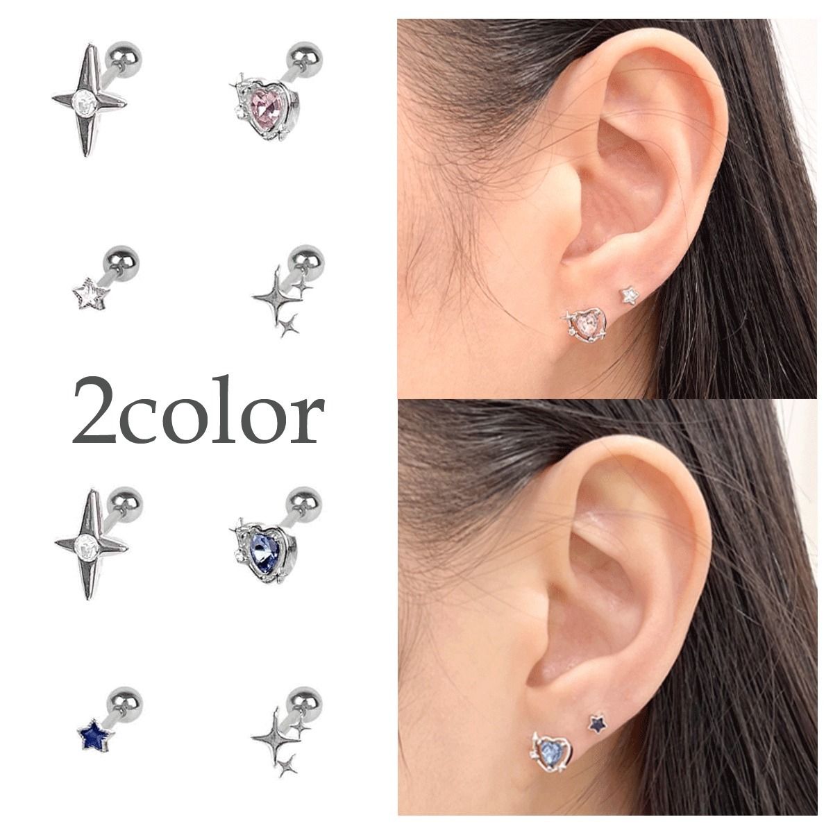 VVV [SET] Star Planet Piercing 4BFK414 (VVV/ピアス) 105891648【BUYMA】