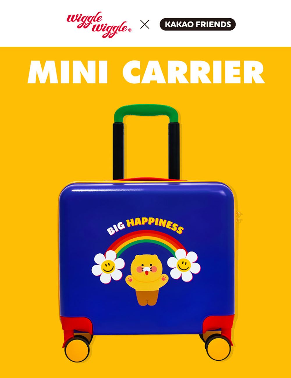 Wiggle Wiggle】KAKAO FRIENDS☆Mini Carrier (wiggle wiggle/スーツ