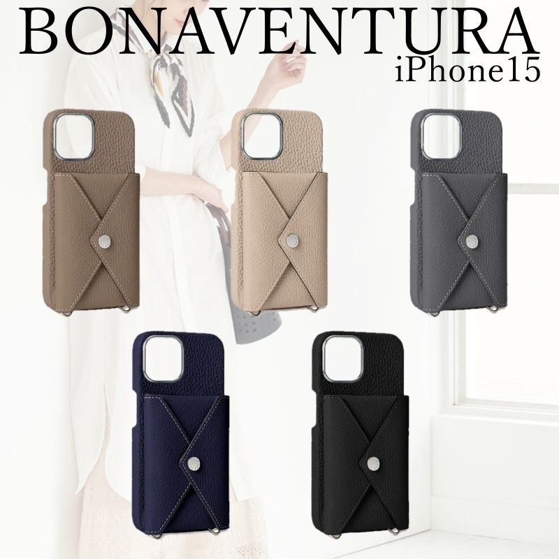 □BONAVENTURA□iPhone15スナップボタン付きバックカバーケース