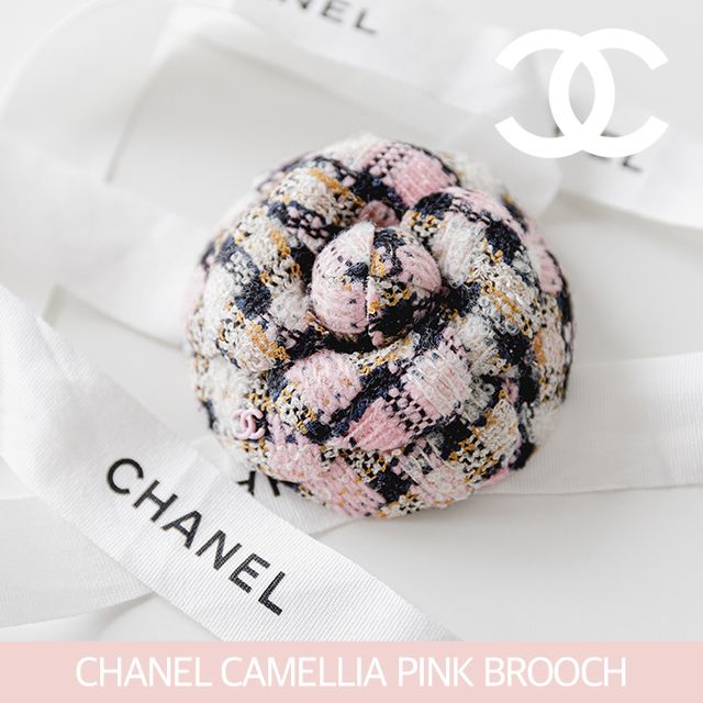 CHANEL】シャネル カメリア ウール ブローチ (CHANEL/ブローチ