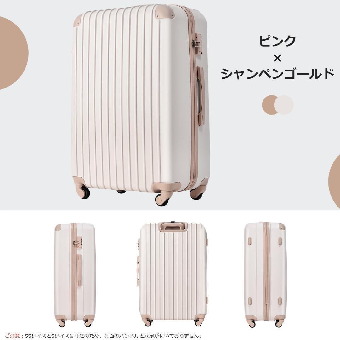 スーツケース M サイズ suicase vali バッグ キャリーケース E スーツ