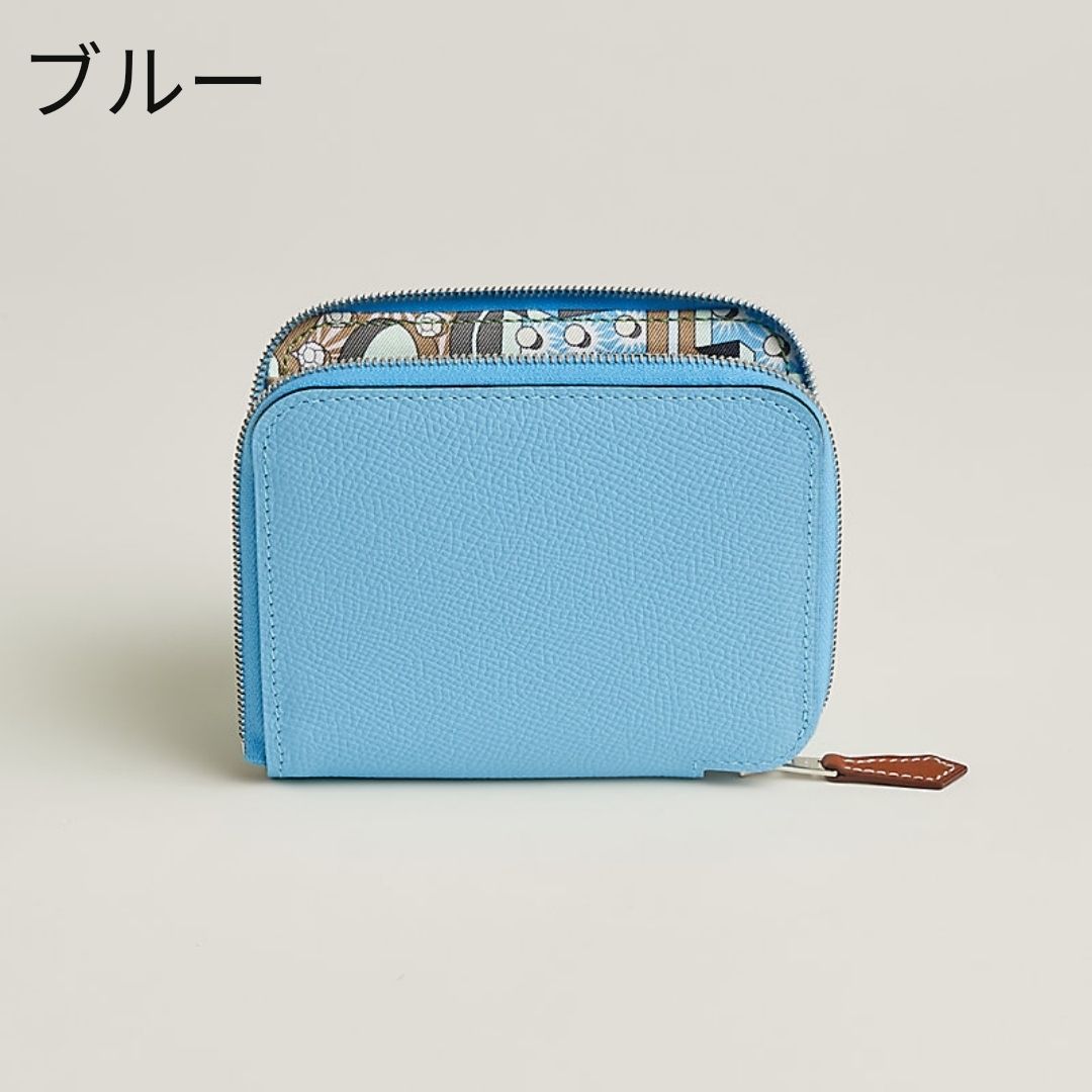 中の柄がポイント】HERMES シルクイン コンパクトウォレット (HERMES