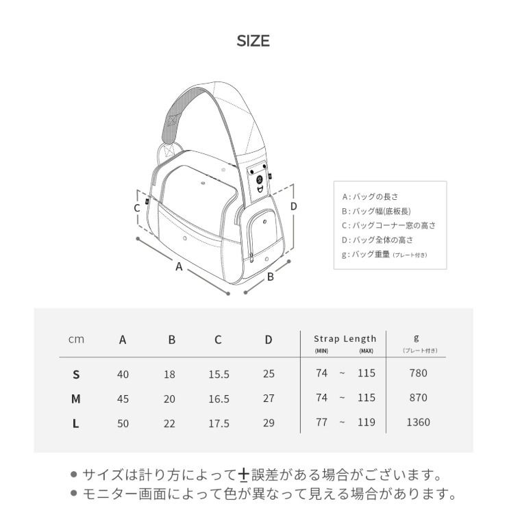 SSOOOK ☆SLINGBAG V.Smart Lサイズ【カバンが右側デザイン103