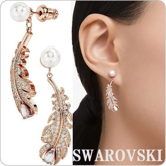 SWAROVSKI スワロフスキー Nice フェザーピアス 追跡送料関税込