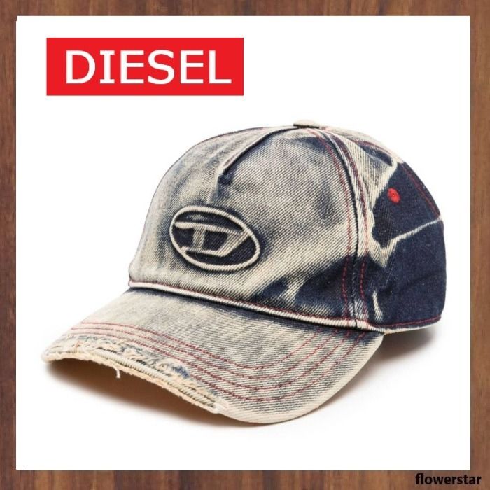 DIESEL】ロゴ ダメージ デニムキャップ（送料込み） (DIESEL/キャップ