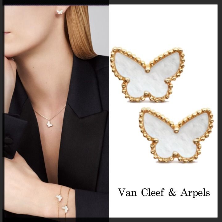 ◇Van Cleef & Arpels◇スウィートアルハンブラ パピヨン ピアス (Van