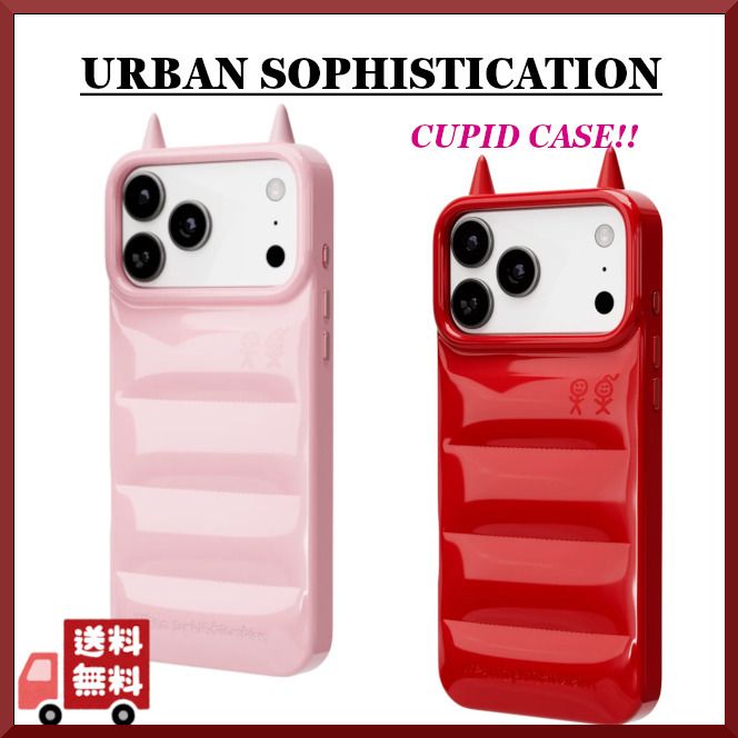 アーバンソフィスティケーション◇キューピッドCUPID ケース (Urban