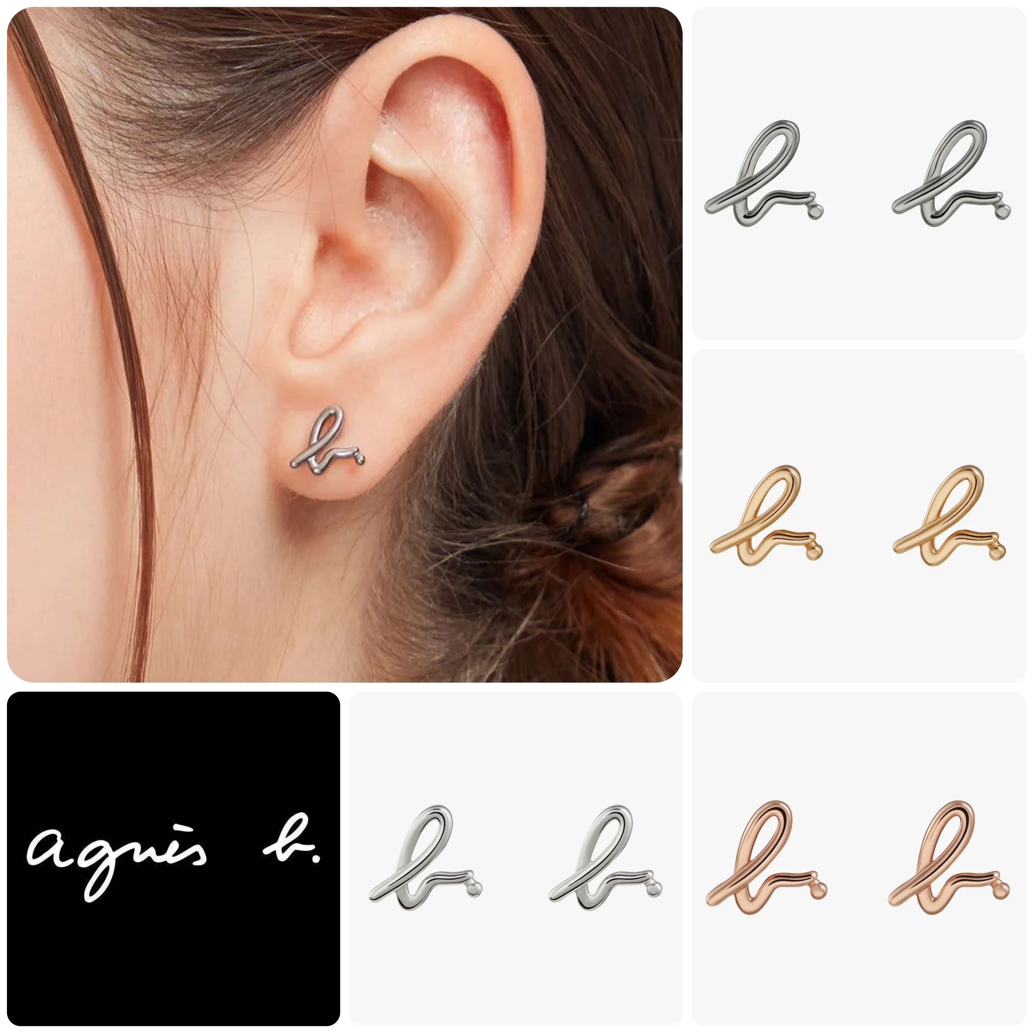 agnes b.□スターリングシルバー b.ロゴパールピアス(片耳)/送込