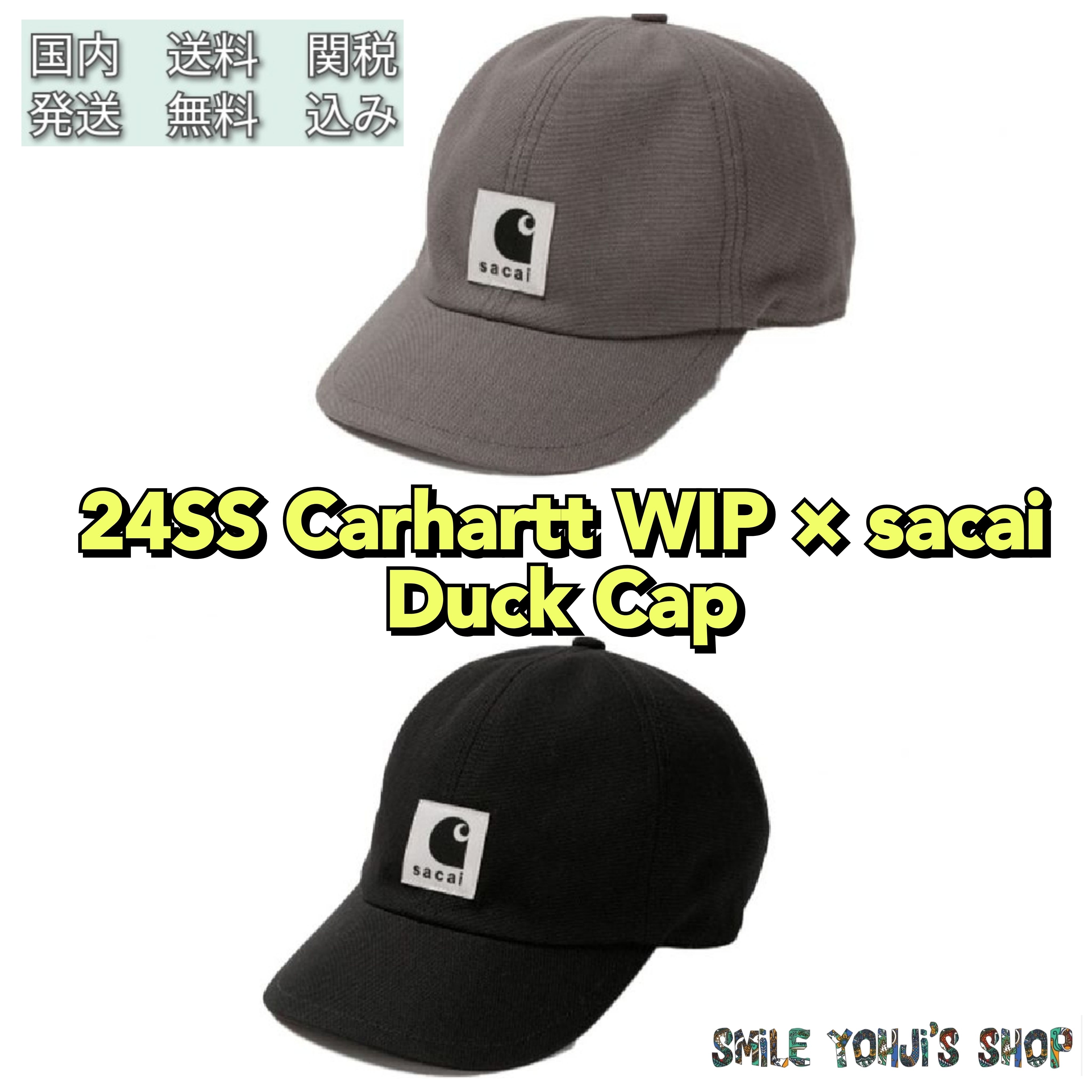 sacai Carhartt WIP Duck Cap 黒ほぼ未使用