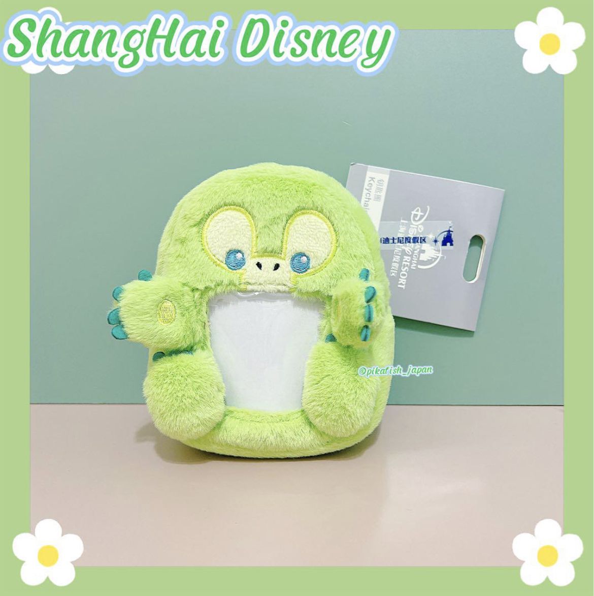 上海ディズニー 2024 春 限定 オルメル ぬいぐるみキーホルダー 上海