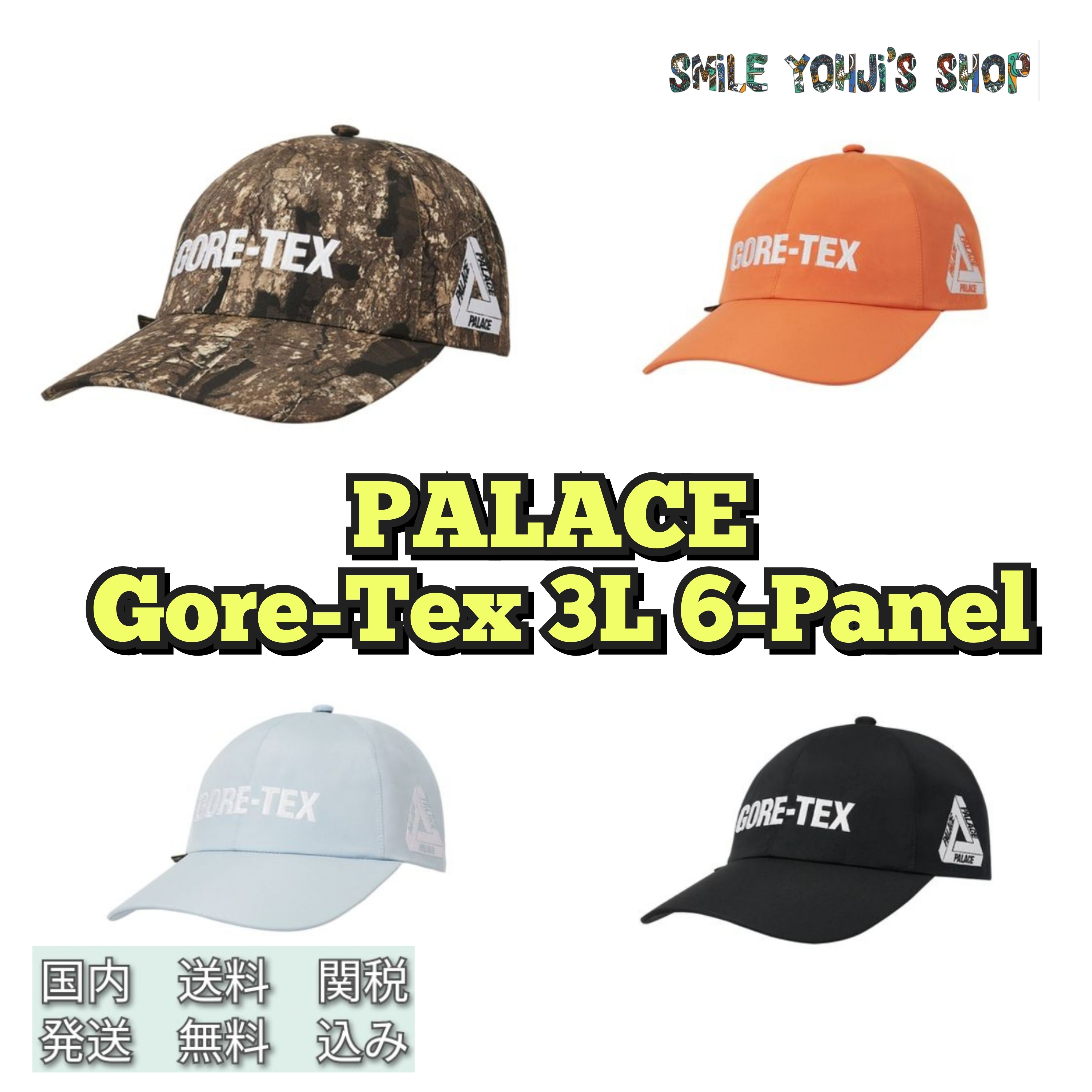 ☆24SS 入手困難☆PALACE Gore-Tex 3L 6-Panel (Palace Skateboards