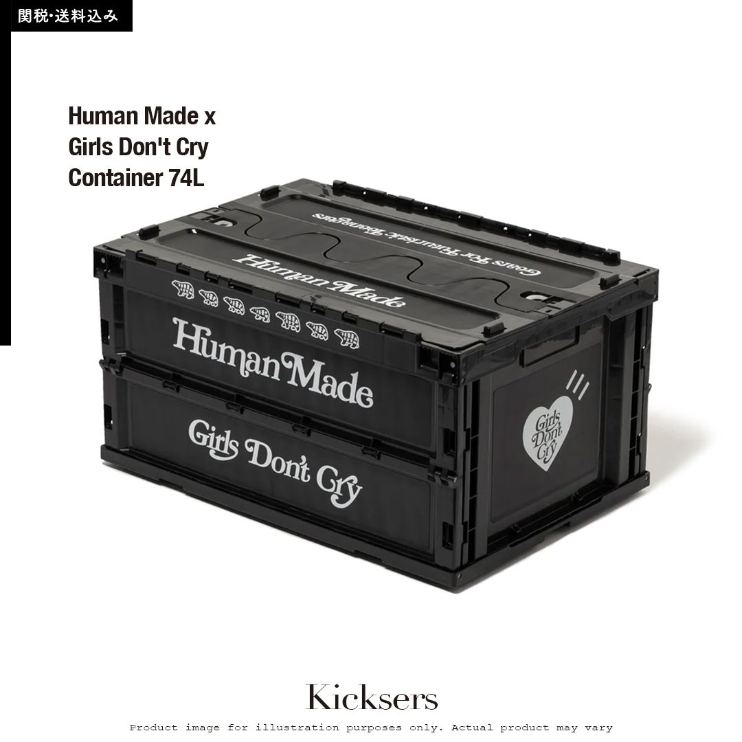 Human Made Girls Don't Cry Container 74L コンテナ (Girls Don't Cry