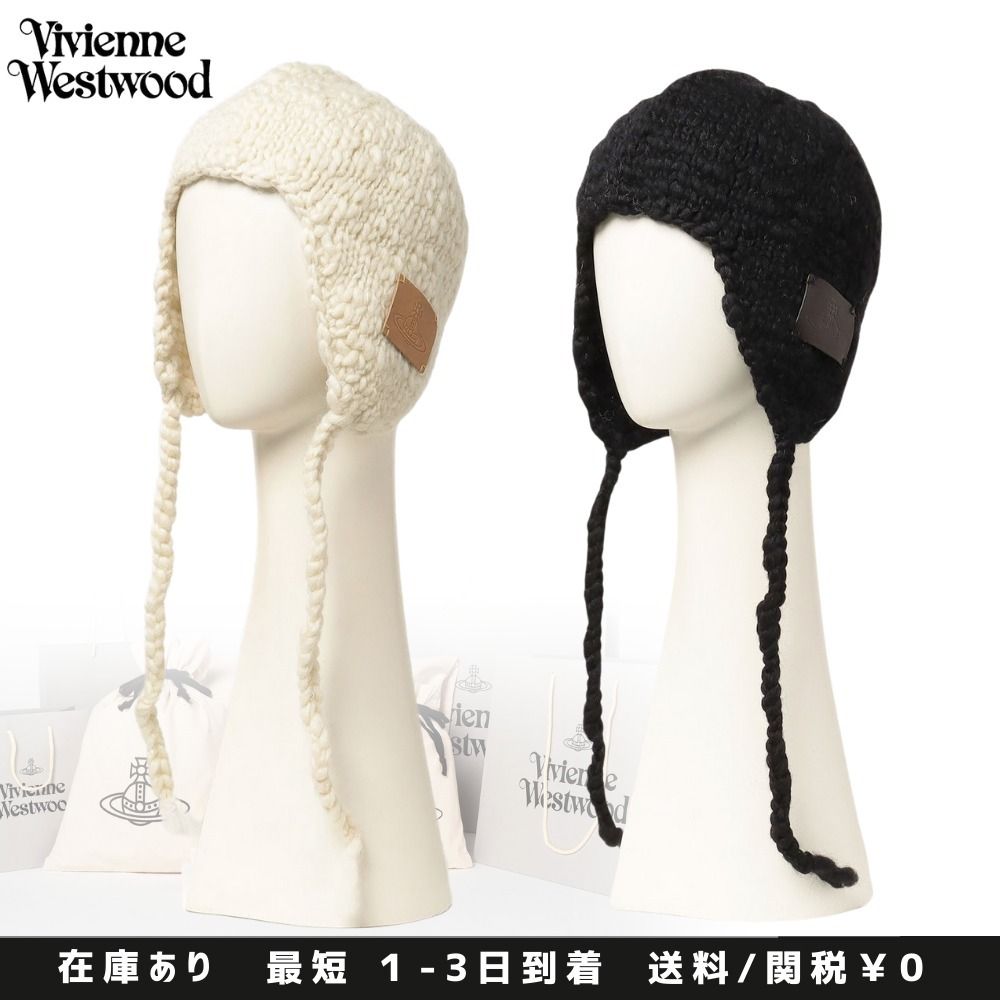 国内即発【Vivienne Westwood】PULLERS ワッチ ニット帽 (Vivienne