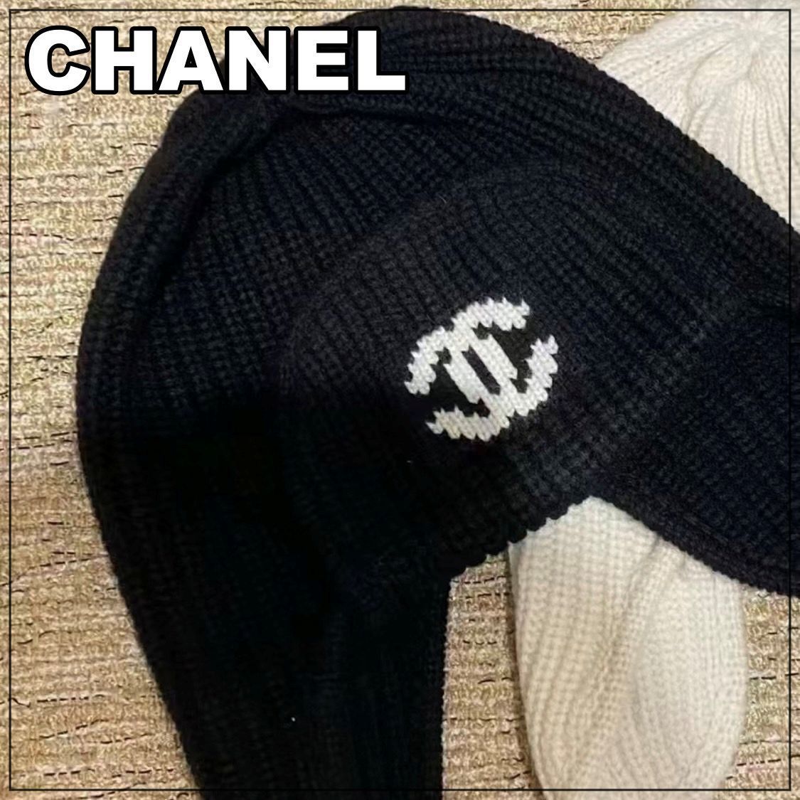 CHANEL 2024秋冬 ニット帽 CHANEL 2024秋冬 ニット帽 CHANEL 2024秋冬