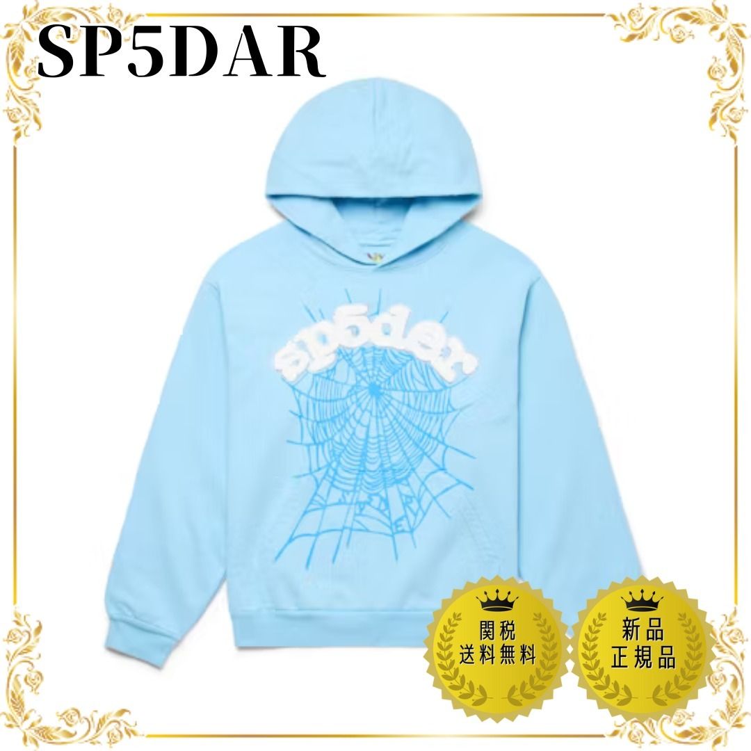 清春 45th birthday パーカー フーディ 清春 45th birthday パーカー