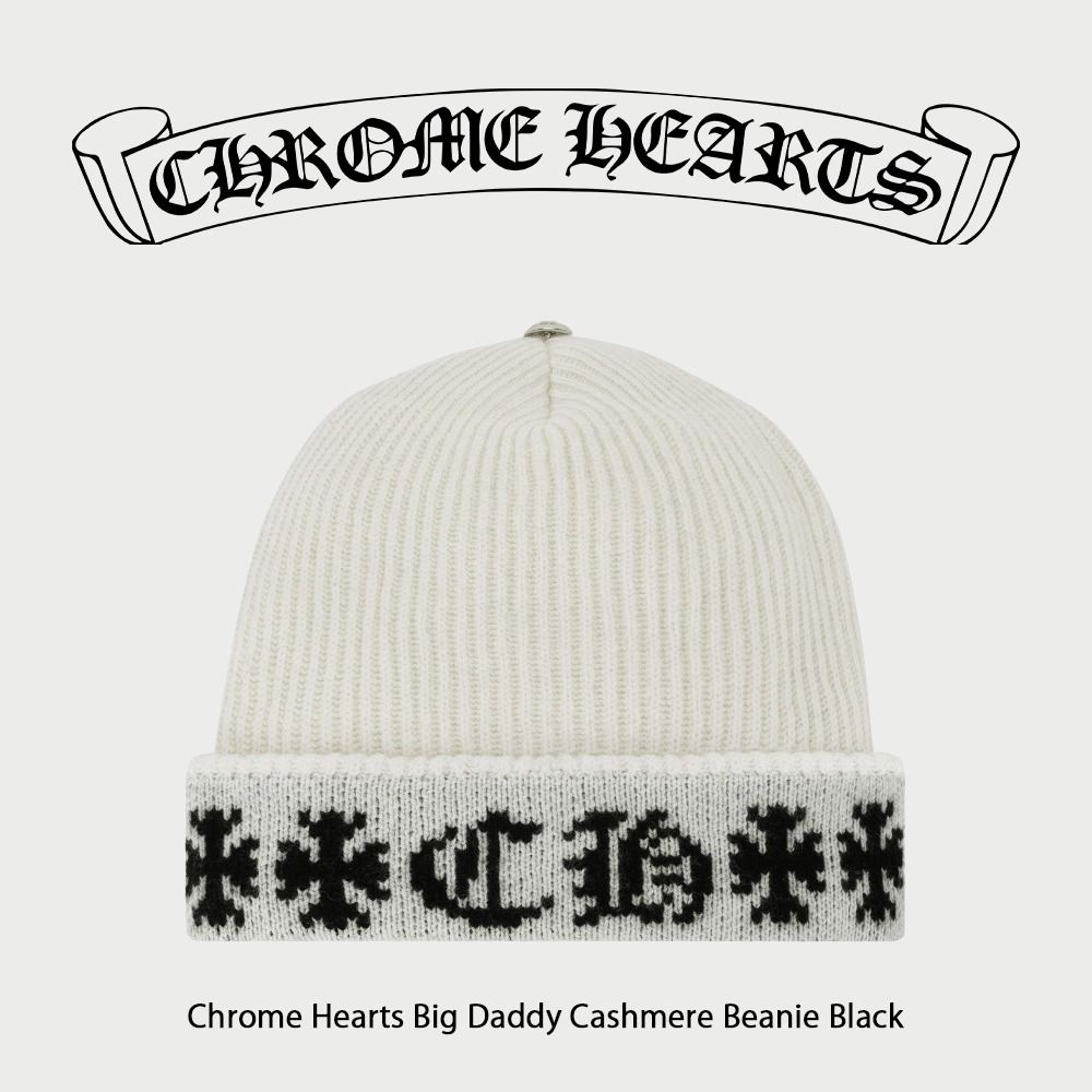 クロムハーツ ビーニー ニット帽 白 ホワイト Amazon.co.jp: [クロム
