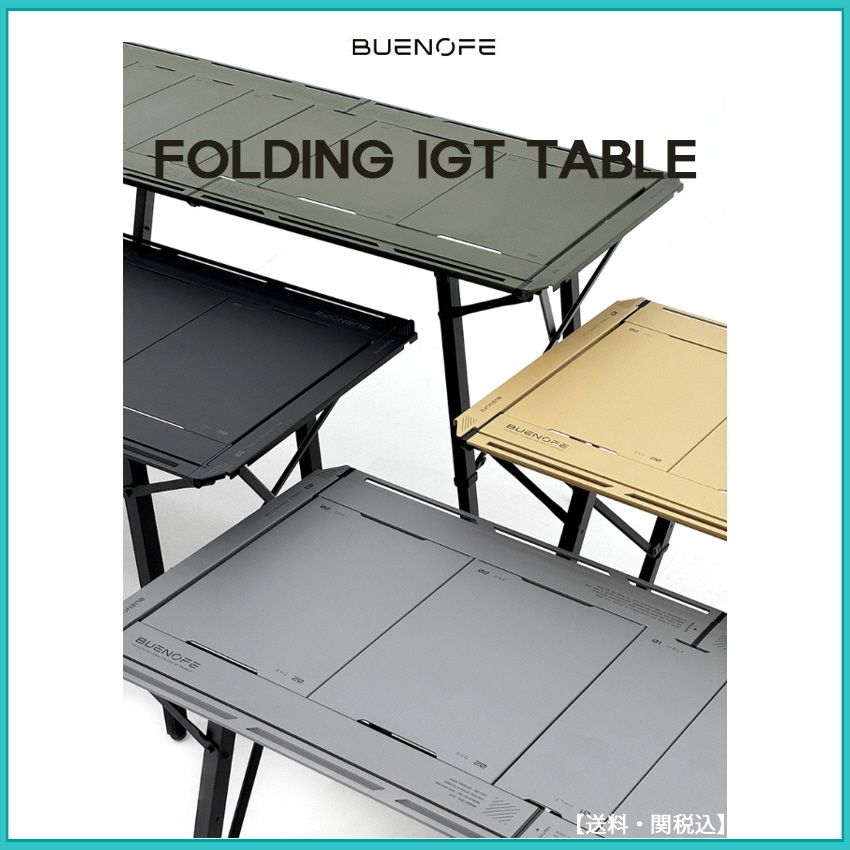 ◇BUENOFE◇FOLDING IGT TABLE◇折りたたみIGTテーブル◇正規品