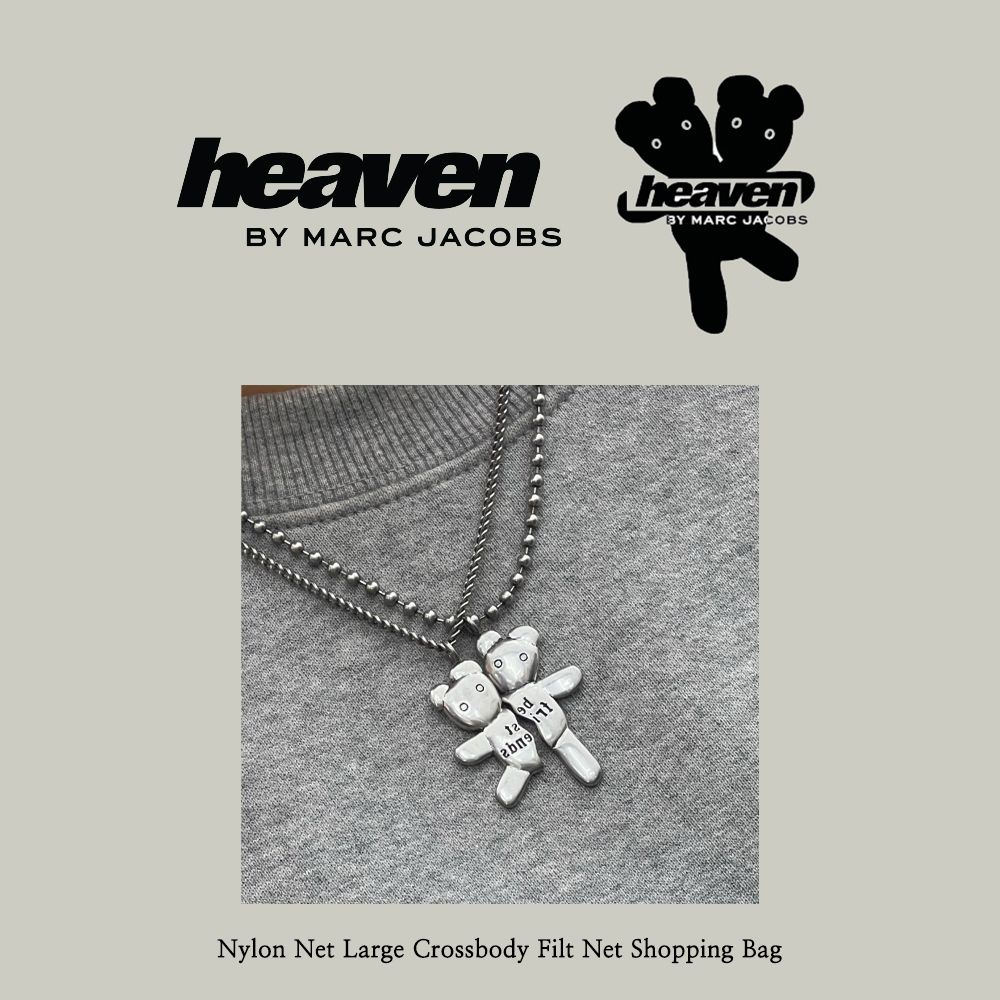 Heaven by Marc Jacobs】 Friendship Necklace Set (Set of 2) (heaven