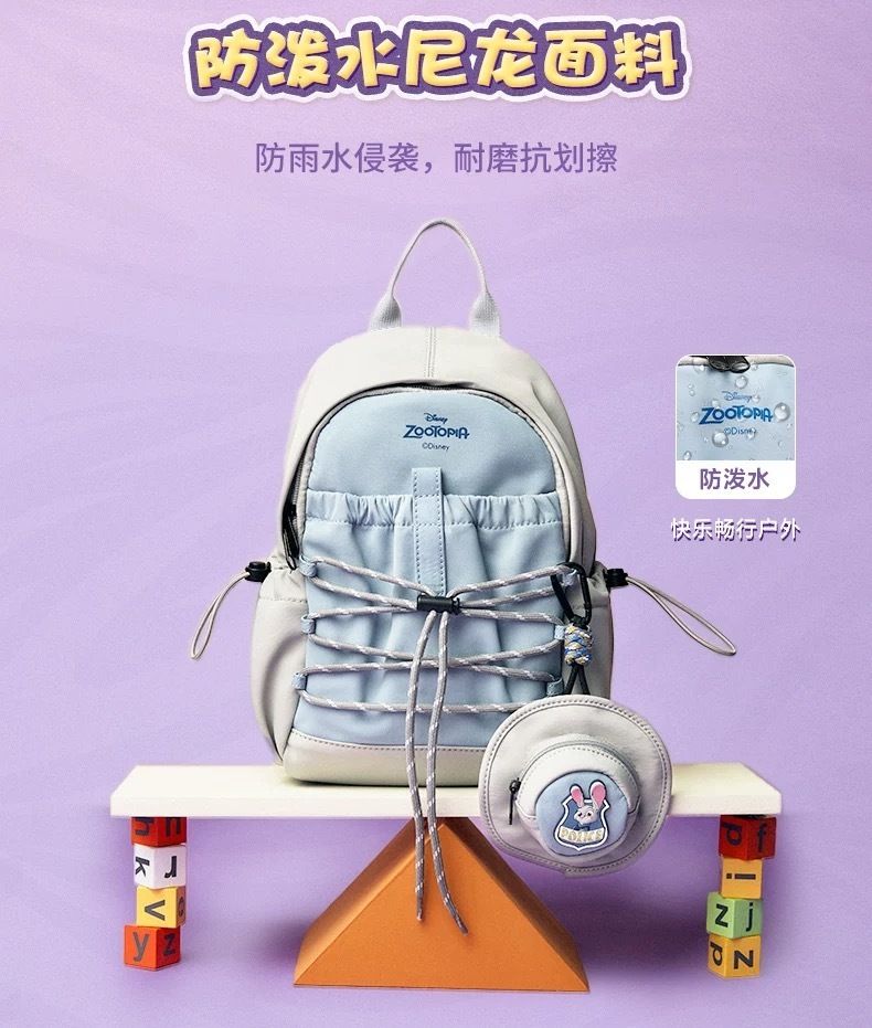 ディズニーDisney海外限定 ズートピア zootopiaリュック 2色 (Disney