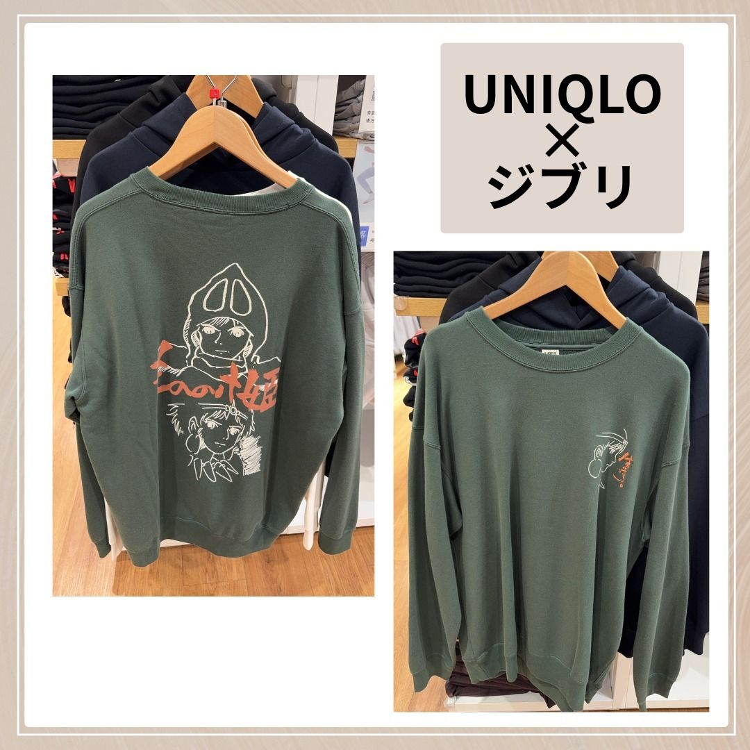 UNIQLO × ジブリ 海外限定 長袖 スウェット もののけ姫 (UNIQLO